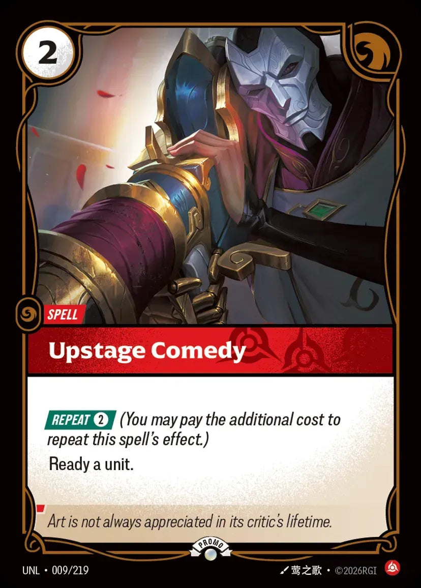 Riftbound promo: Upstage Comedy