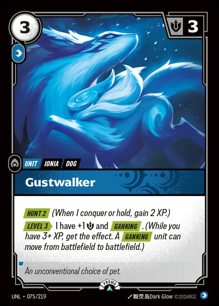 Riftbound promo: Gustwalker