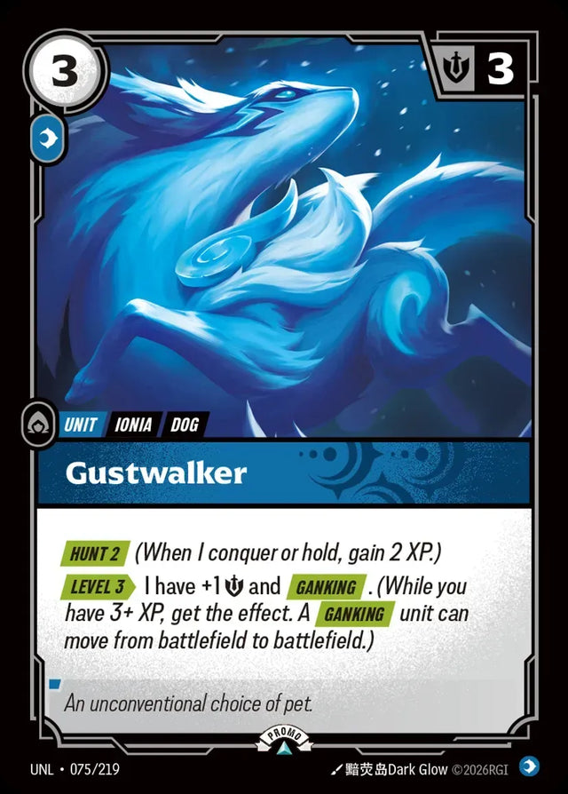Riftbound promo: Gustwalker