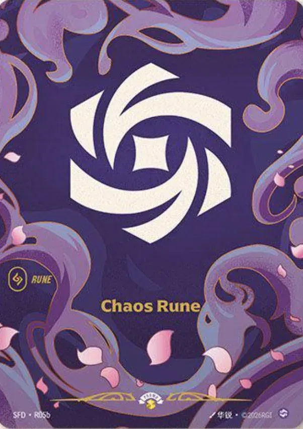 Riftbound promo: Chaos Rune