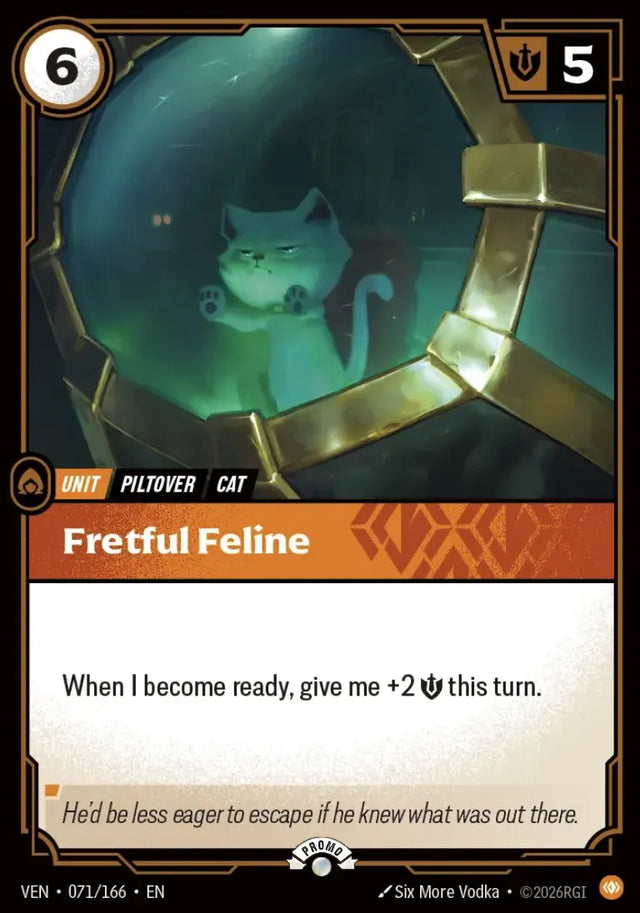 Riftbound promo: Fretful Feline
