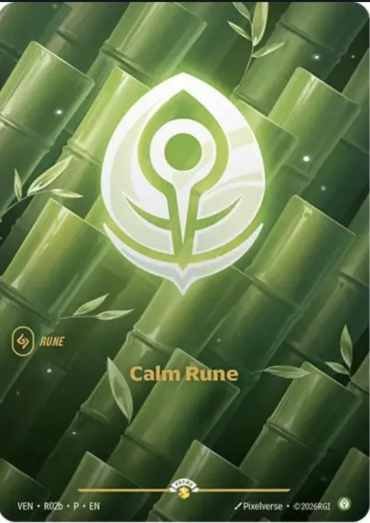 Riftbound promo: Calm Rune