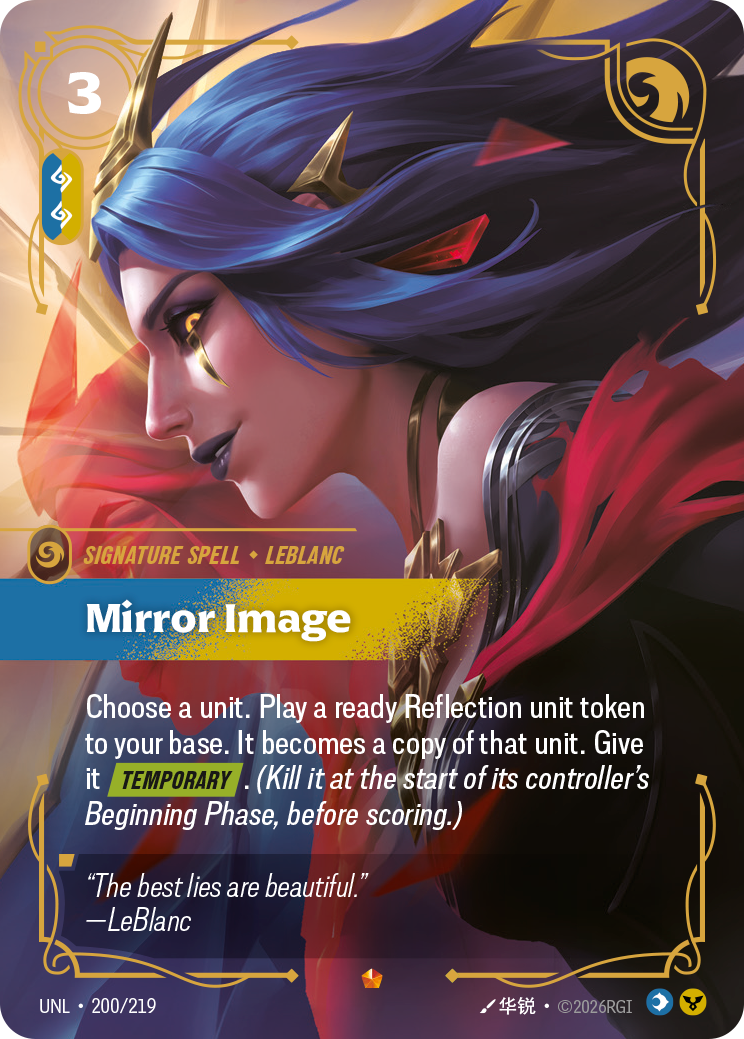 Riftbound Spell: Mirror Image