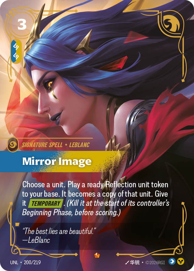 Riftbound Spell: Mirror Image