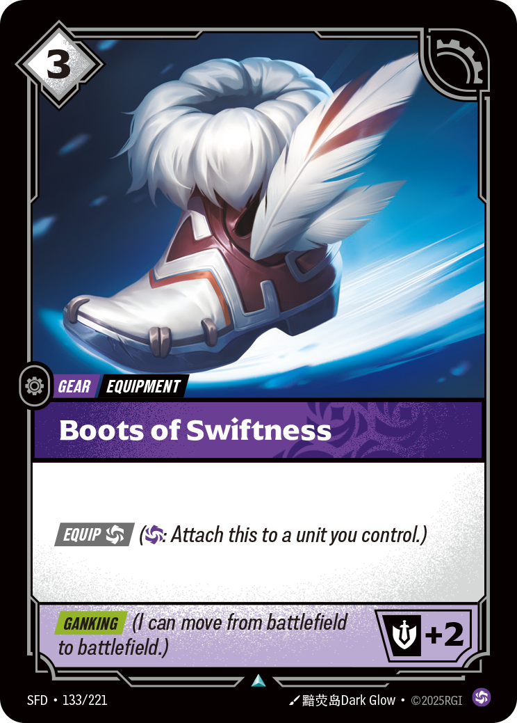 Riftbound Gear: Boots of Swiftness
