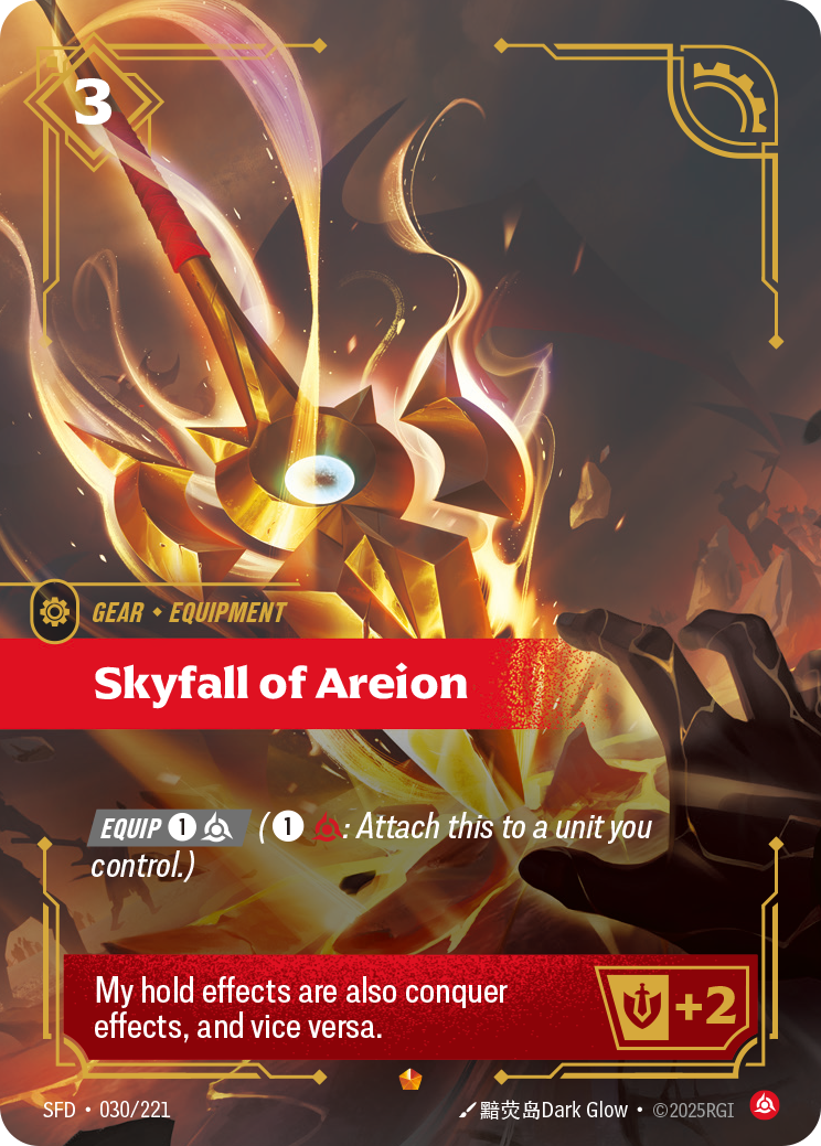 Riftbound Gear: Skyfall of Areion