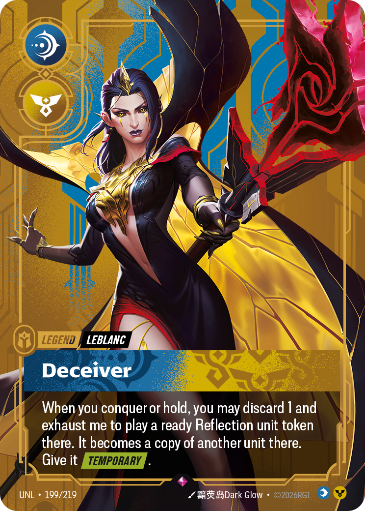 Riftbound Legend: Deceiver