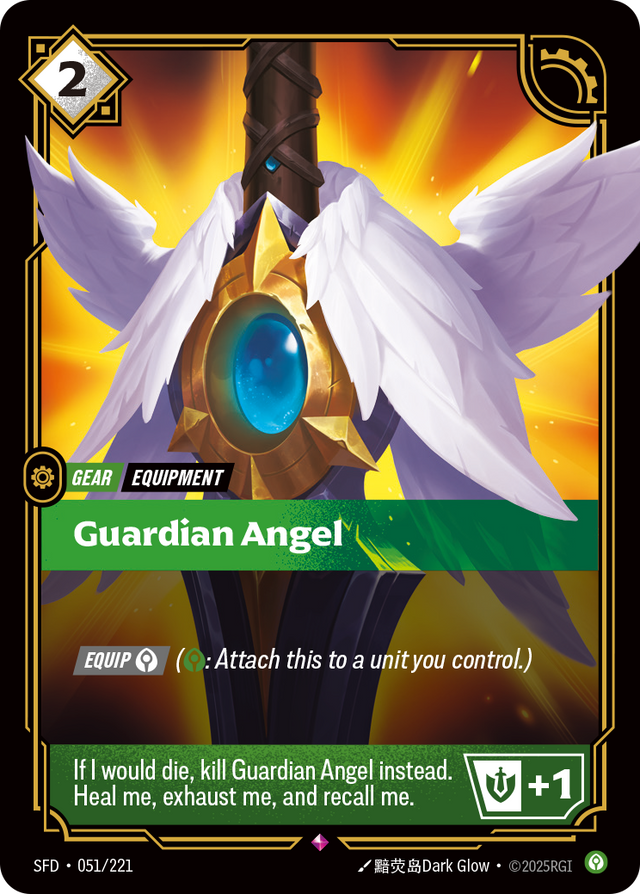 Riftbound Gear: Guardian Angel