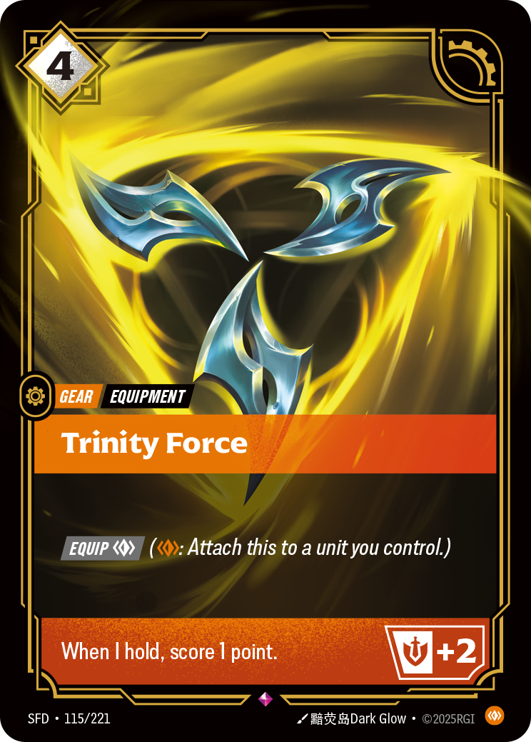 Riftbound Gear: Trinity Force