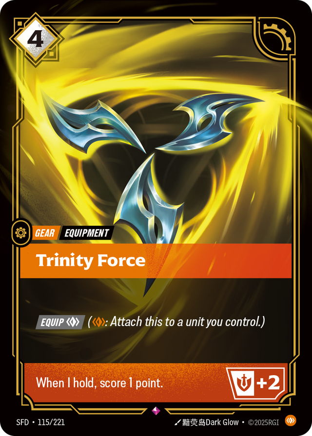 Riftbound Gear: Trinity Force