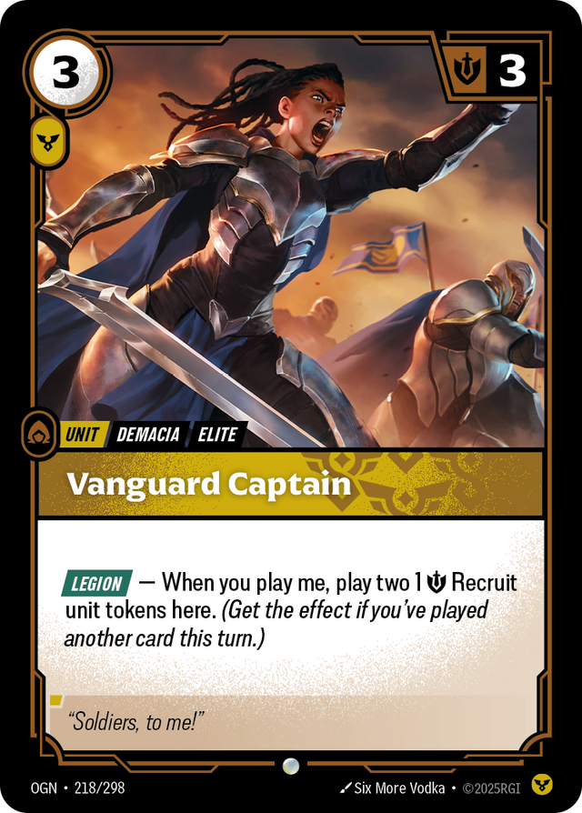 Riftbound Unit: Vanguard Captain
