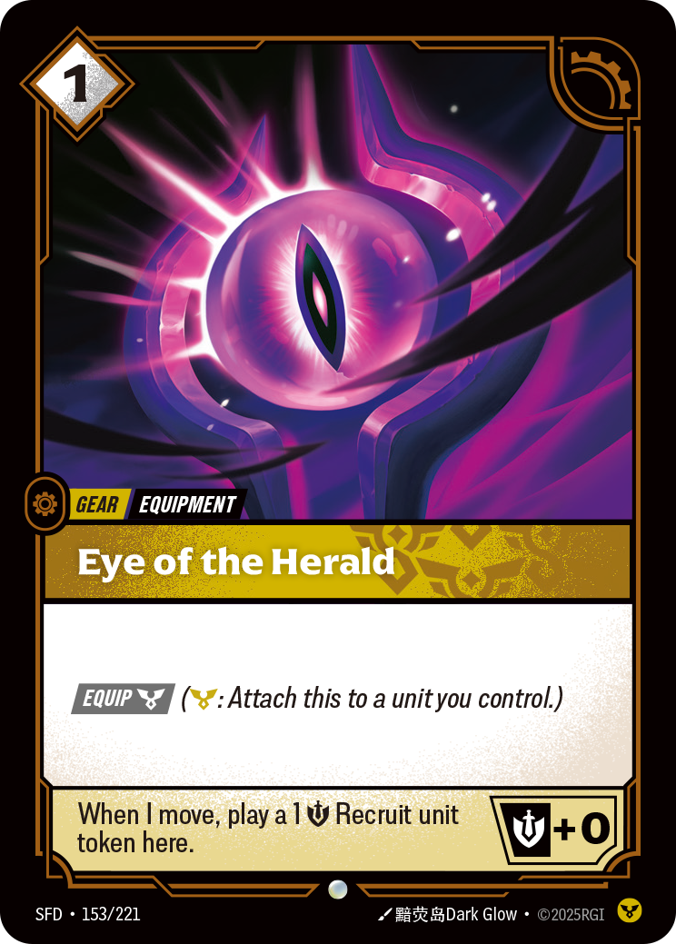 Riftbound Gear: Eye of the Herald