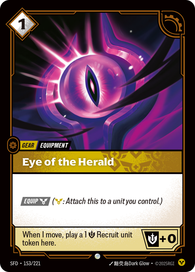Riftbound Gear: Eye of the Herald