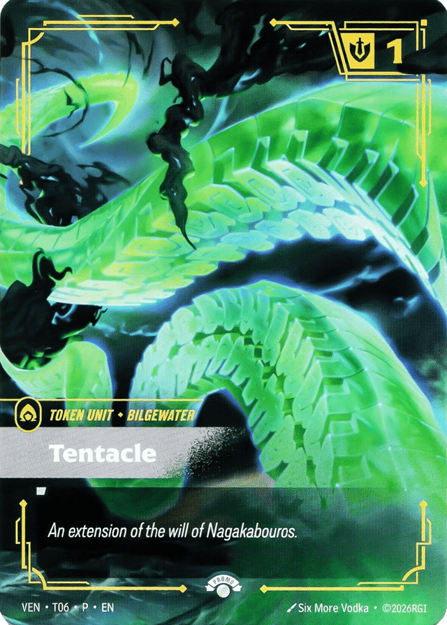 Riftbound promo: Tentacle // Shadow Clone
